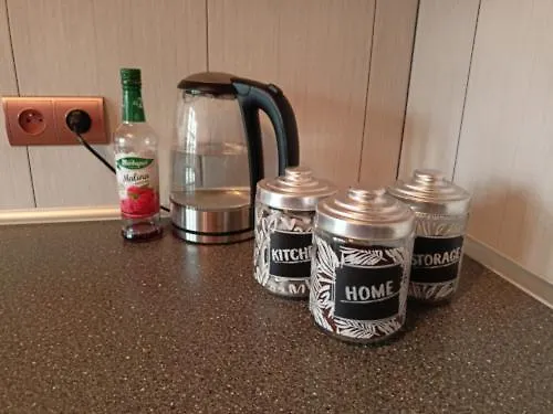 Lemuria Przytulny Chojnowska